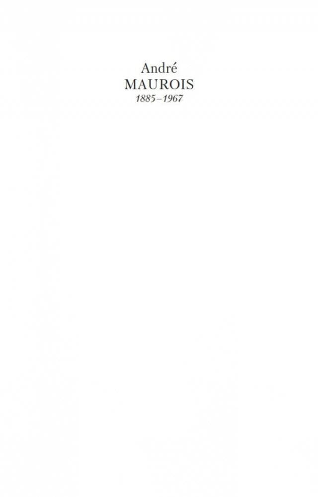 Семейный круг фото книги 2