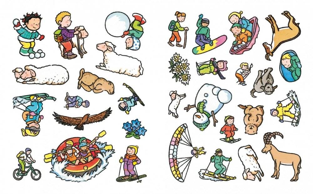 Каникулы (с наклейками) фото книги 4