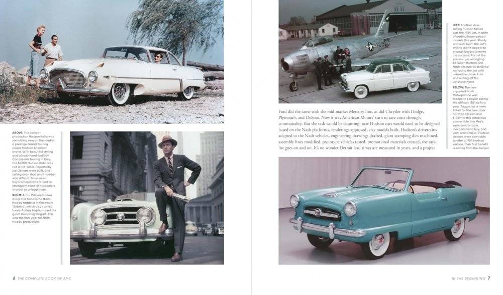 The Complete Book of AMC Cars: American Motors Corporation 1954-1988 фото книги 4
