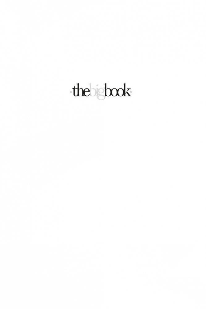 Китай фото книги 2