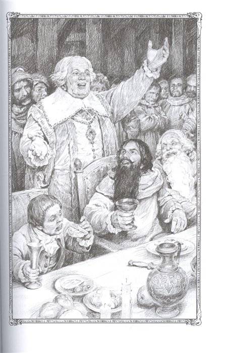 Хоббит, или туда и обратно фото книги 5