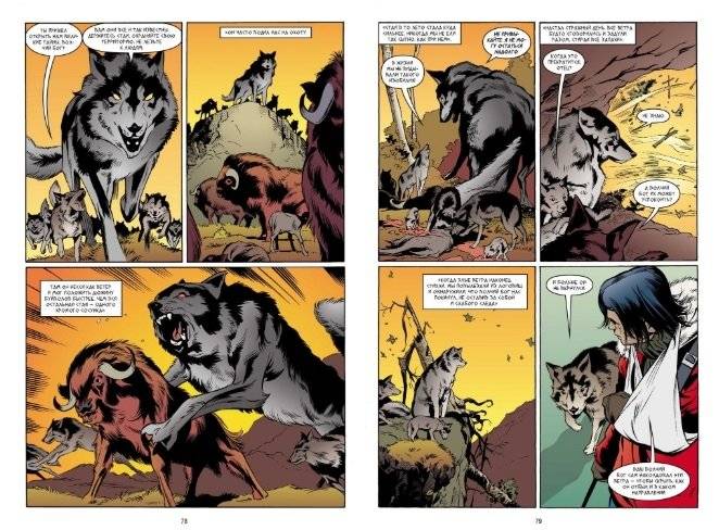 Сказки. Книга 6 фото книги 3