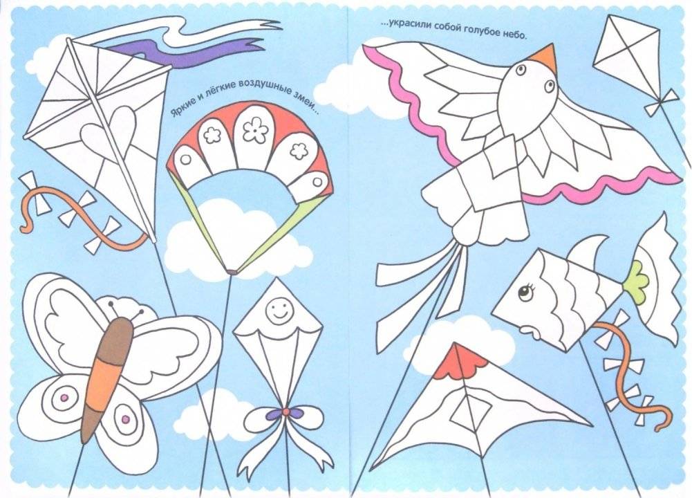 Первая раскраска для девочек фото книги 2