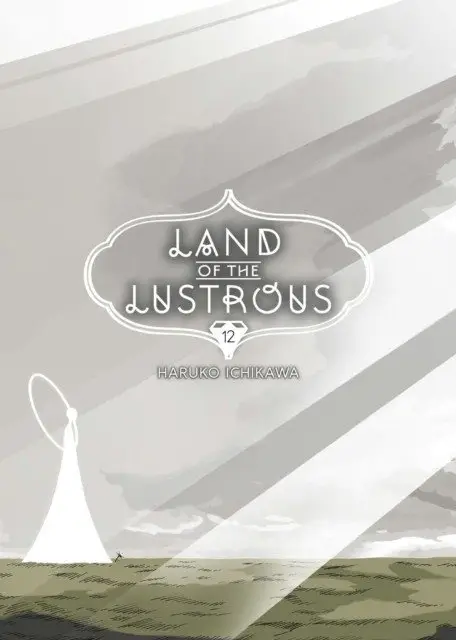 Land of the Lustrous 12 фото книги