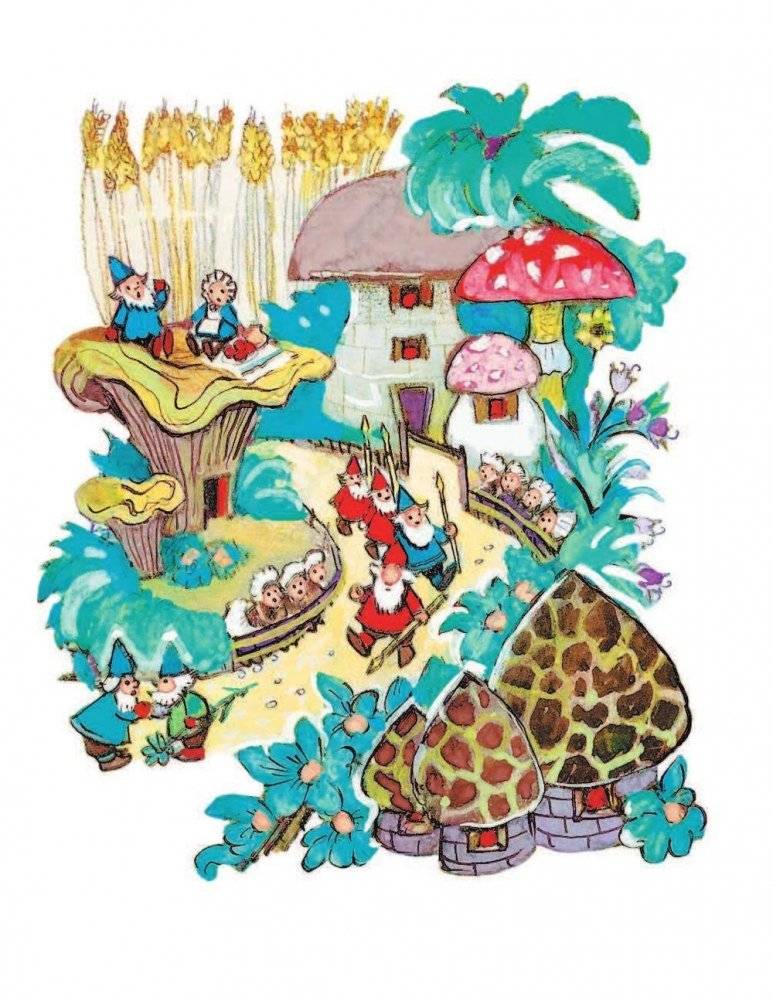 Желтый Туман фото книги 8