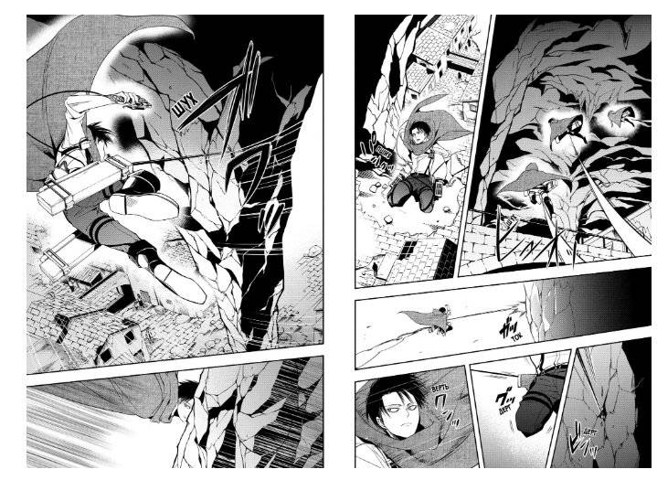 Атака на Титанов. Выбор без сожалений фото книги 4