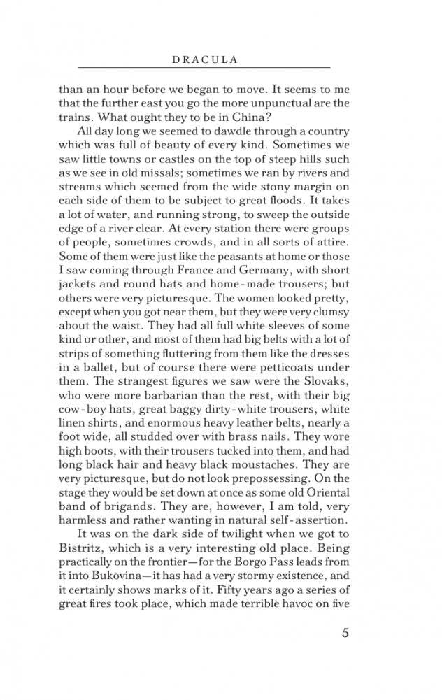 Dracula фото книги 4