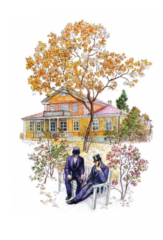 Повести Белкина фото книги 5