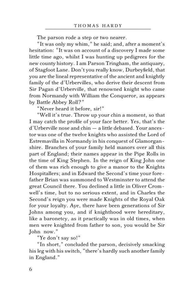 Tess ot the d'Urbervilles фото книги 7