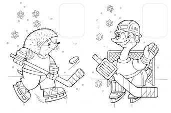 Белка на коньках. Раскраска с наклейками фото книги 2