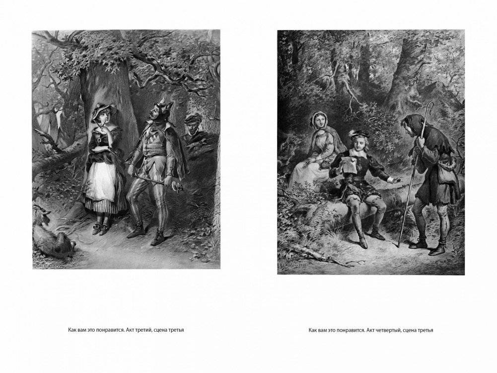 Комедии фото книги 3