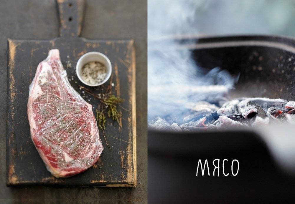 BBQ: гриль во всем его многообразии фото книги 5