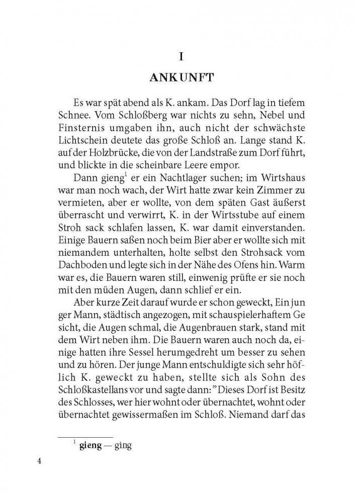 Замок. Das Schloss. Книга для чтения на немецком языке фото книги 4