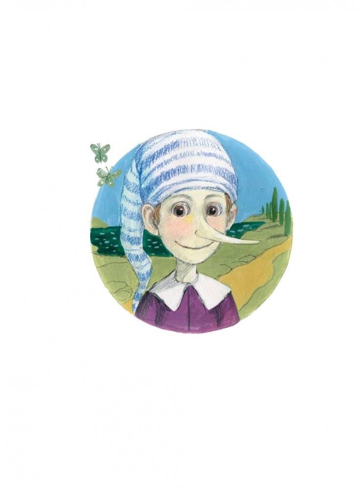 Золотой ключик, или Приключения Буратино (ил. А. Власовой) фото книги 2