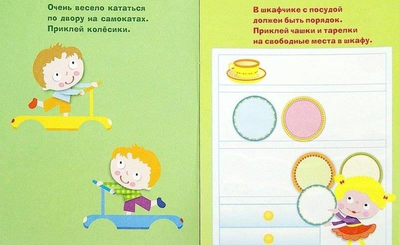 Матрешки. Выпуск 5 фото книги 2