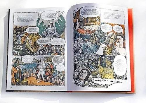 Петр Великий. Графический роман фото книги 4