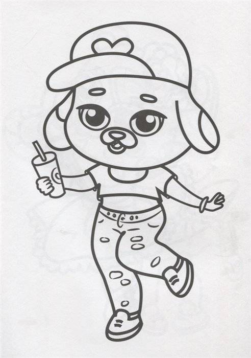 Модные зверята фото книги 4