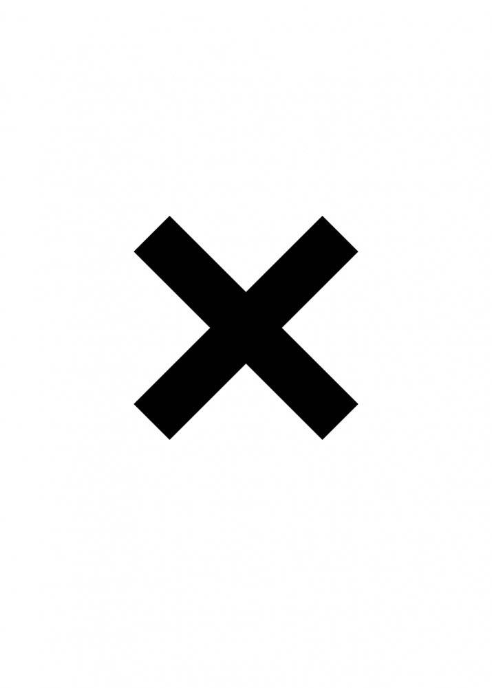 Солнечный нигилизм. Как отказ от поиска смысла может сделать нас по-настоящему счастливыми фото книги 2