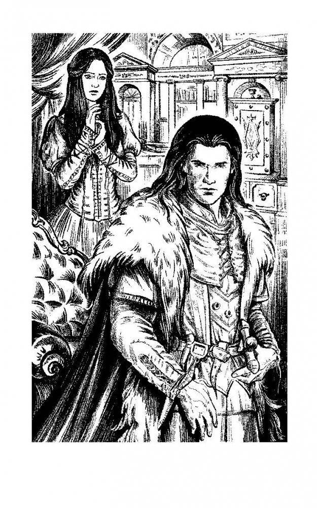 Все тайны проклятой расы фото книги 3