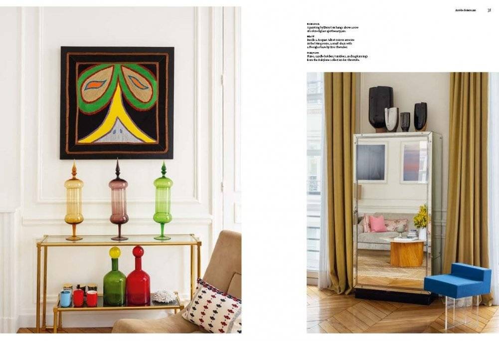 How They Entertain: At Home with the Tastemakers фото книги 2