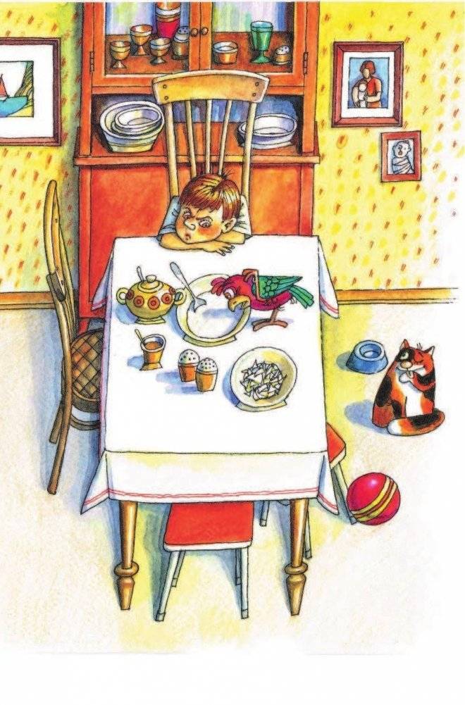 Самые смешные истории фото книги 4