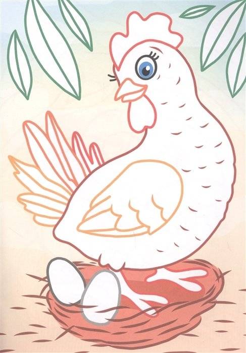 Раскраска с цветным контуром. Для малышей фото книги 5