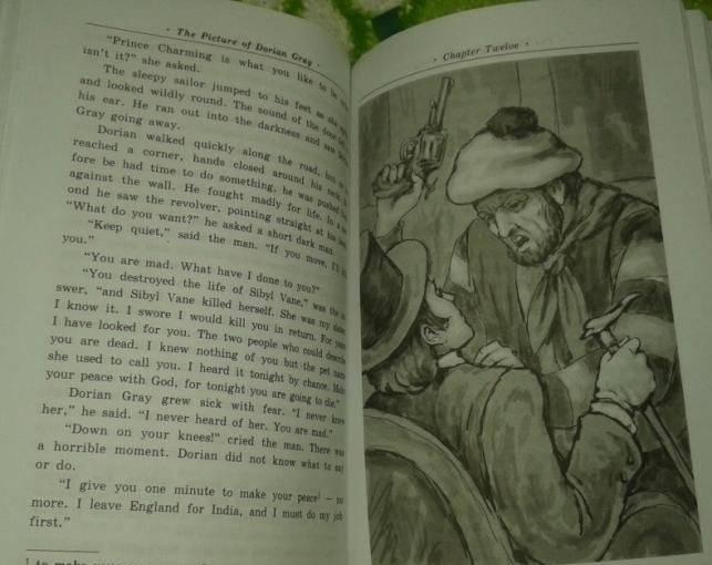 Портрет Дориана Грея. Домашнее чтение фото книги 5