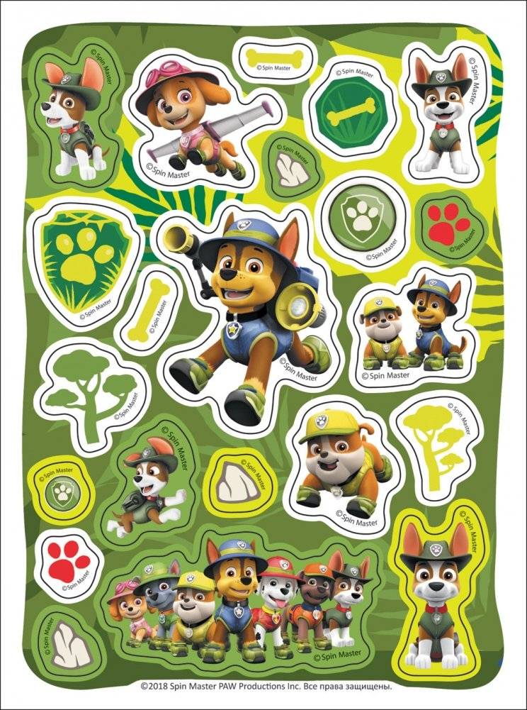 Щенячий патруль. 100 наклеек фото книги 3