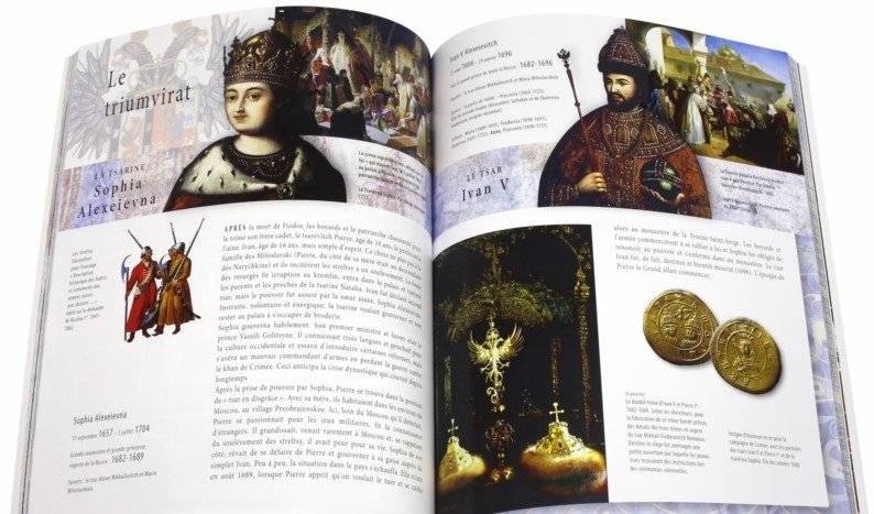 Les Dirigeants dela Russie фото книги 2