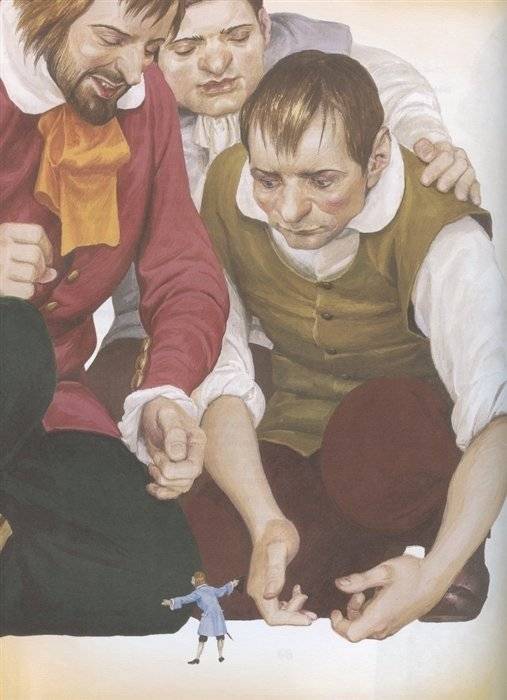 Путешествия Гулливера фото книги 5