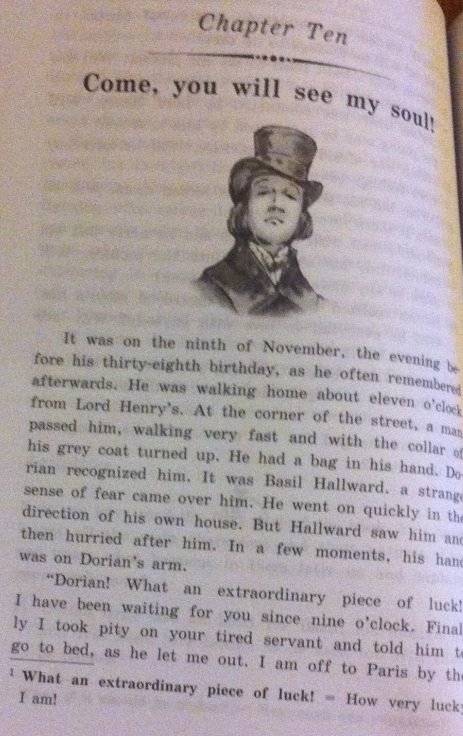 Портрет Дориана Грея. Домашнее чтение фото книги 4