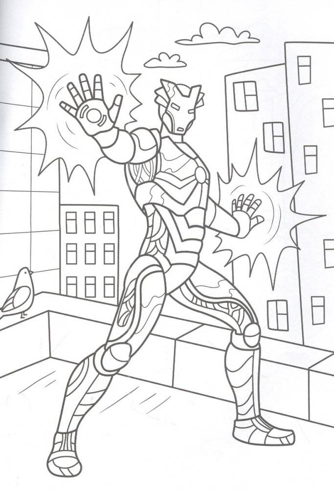 Разукрашка. Для мальчиков фото книги 3