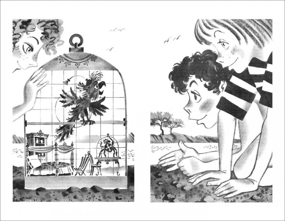 Говорящий сверток фото книги 4