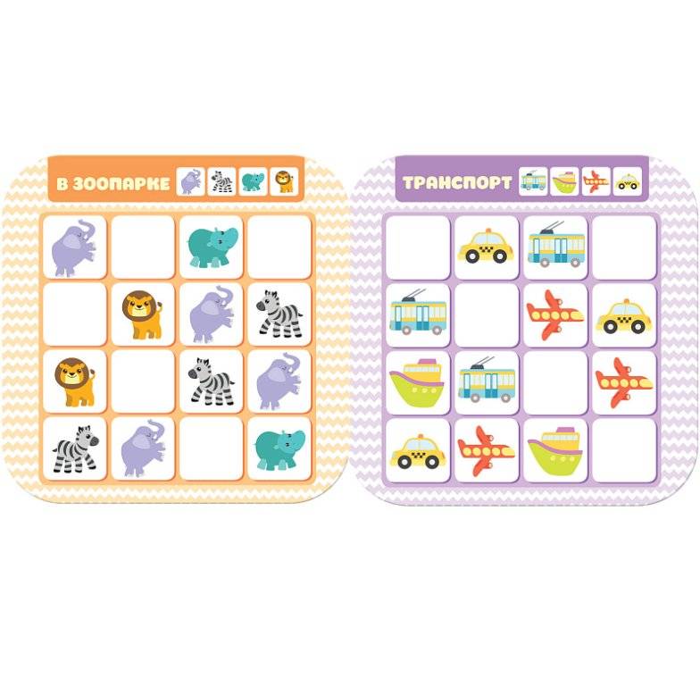 Логика. С наклейками. Магический квадрат фото книги 2