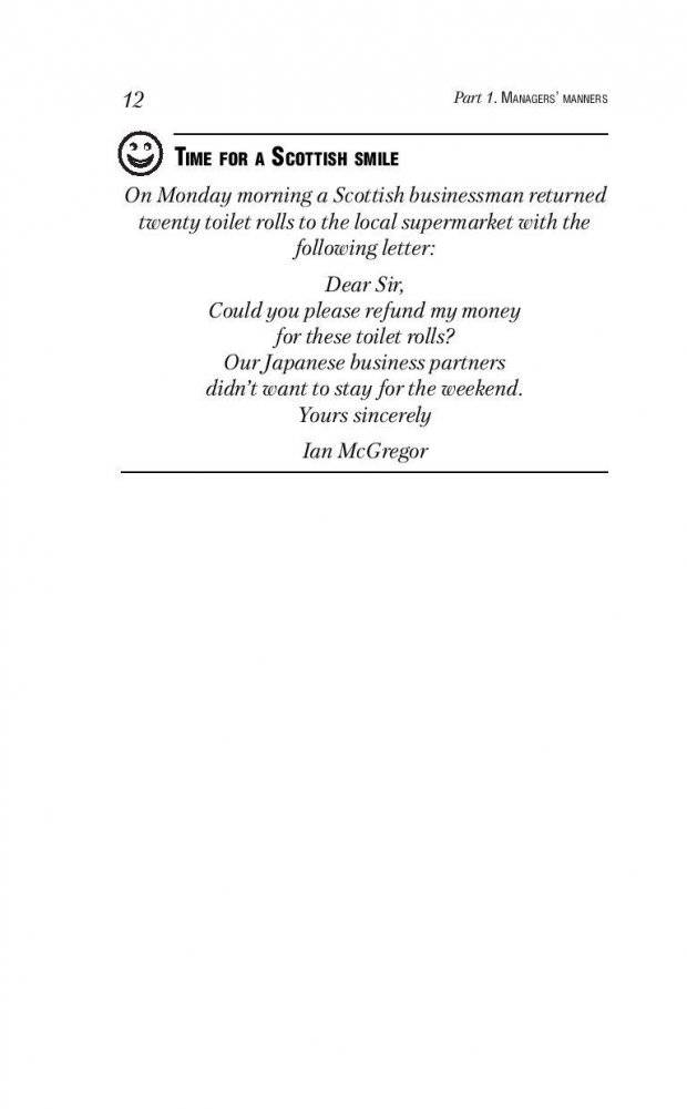 Business English для международного сотрудничества. Учебное пособие по деловому английскому языку фото книги 9