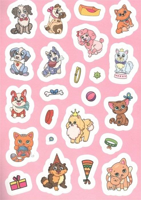 Сияющие наклейки. Пушистики фото книги 2