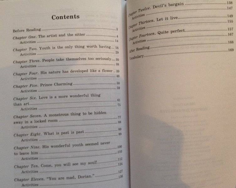 Портрет Дориана Грея. Домашнее чтение фото книги 2