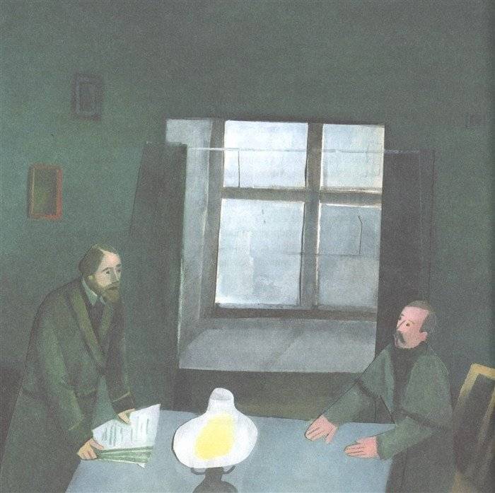 Огонь с Божедомки. Московское детство Федора Достоевского фото книги 4