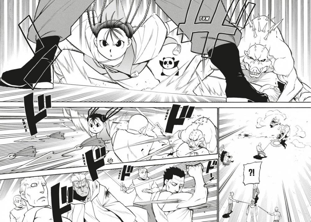 Стальной Алхимик. Книга 17 фото книги 5