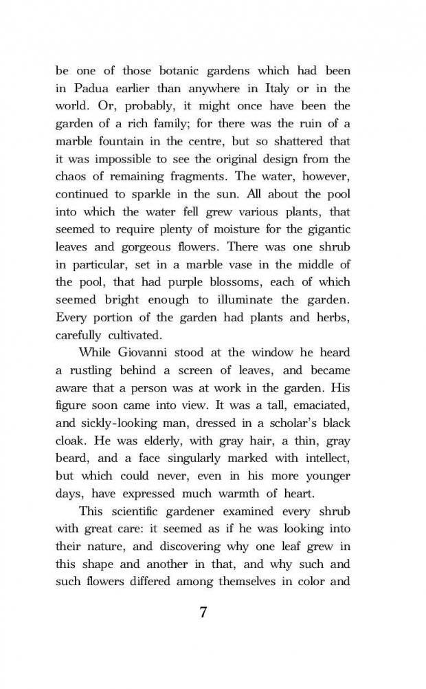 Лучшие любовные истории. Уровень 4 фото книги 7