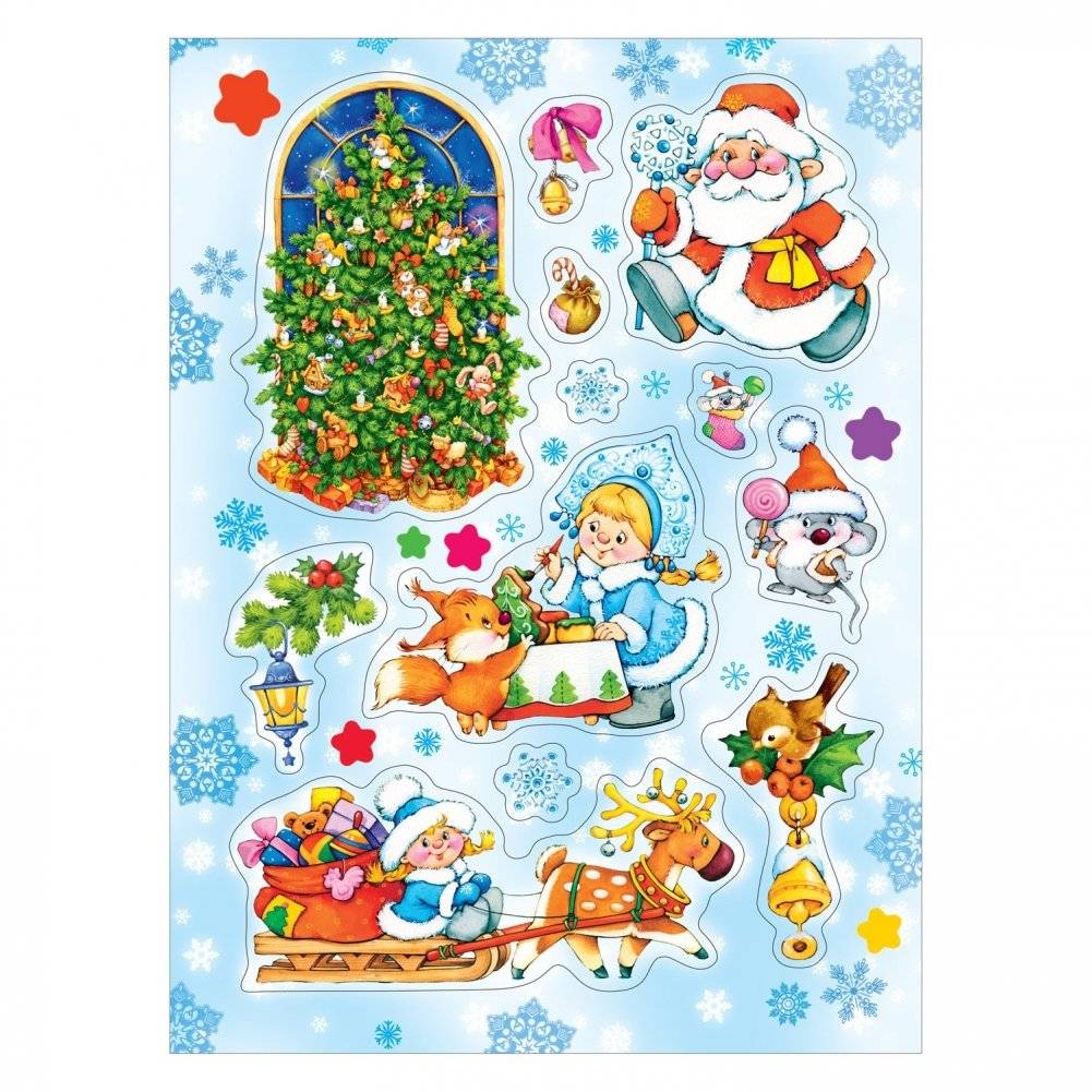 Коллекция зимних наклеек фото книги 4