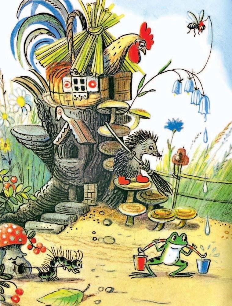 Маленькие сказочки фото книги 3