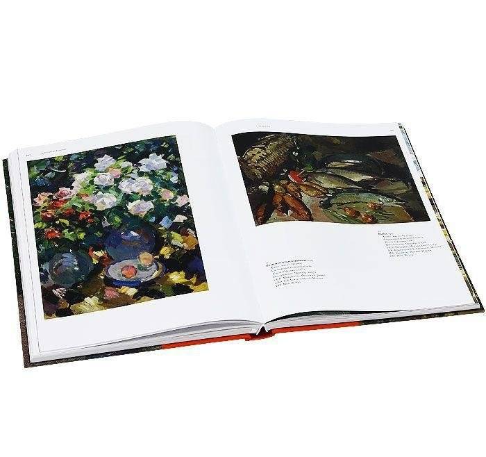 Константин Коровин. Живопись. Театр. К 150-летию со дня рождения фото книги 3