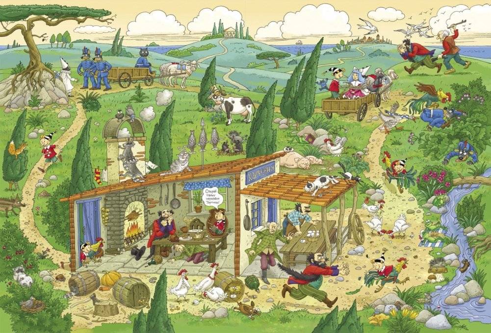 Приключения Буратино. Виммельбух фото книги 3