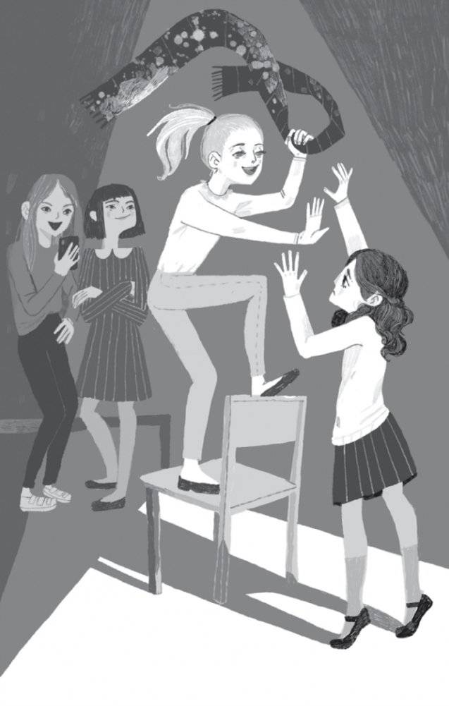 Зябликова, не спи! фото книги 8