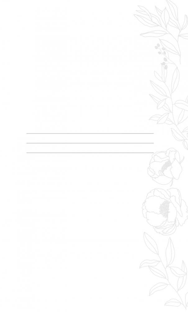 10 минут в день. Дневник продуктивности (формат А5, обложка на ткани, 72 л.) фото книги 3