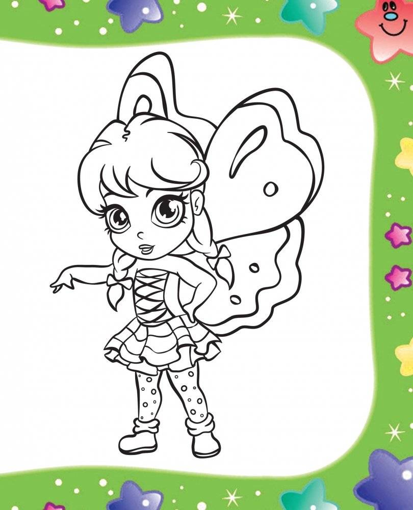 Раскраски для девочек. Цветочные эльфы фото книги 6