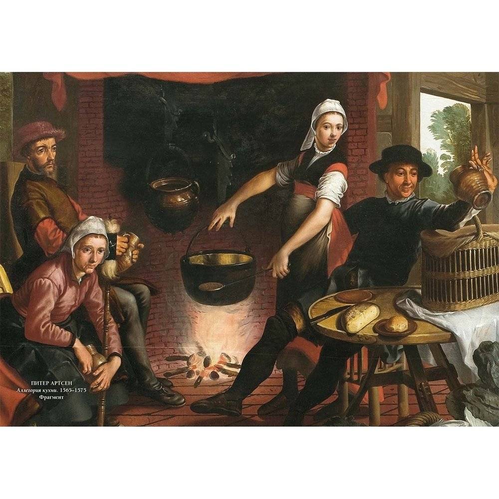 Государственный музей искусств. Копенгаген фото книги 3