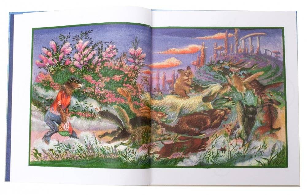 Зеленый поросенок фото книги 3