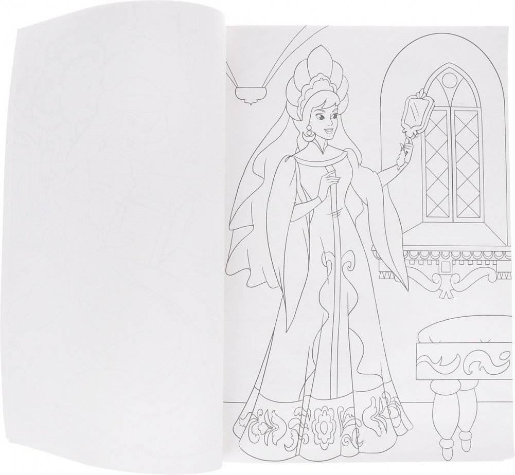 Макси-раскраска. Однажды в сказке фото книги 2